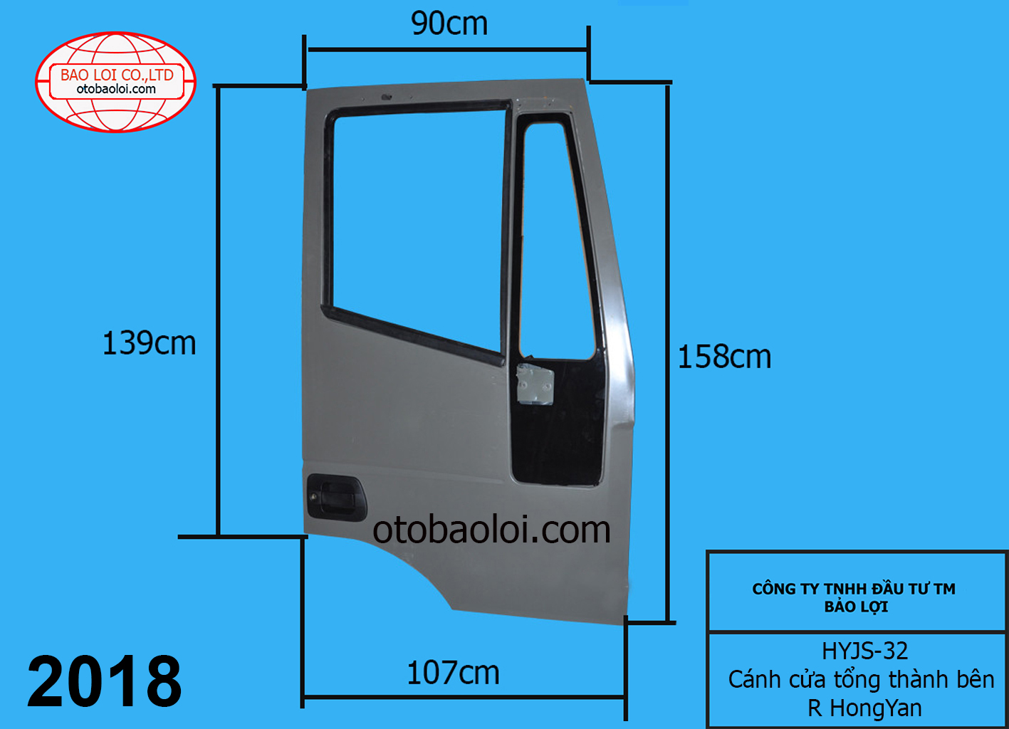 Cánh cửa tổng thành bên R HongYan