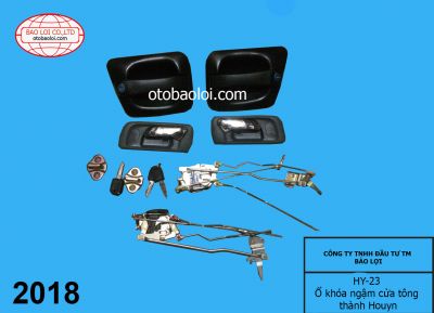 Ổ khóa ngậm cửa tông thành Houyn