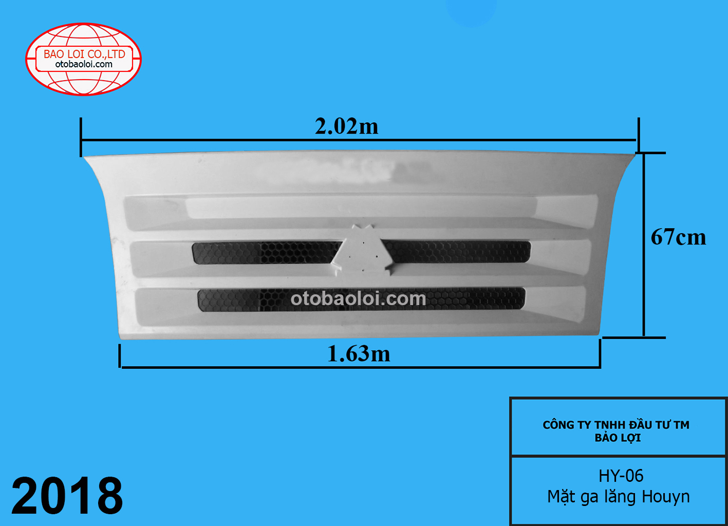 Mặt ga lăng Houyn