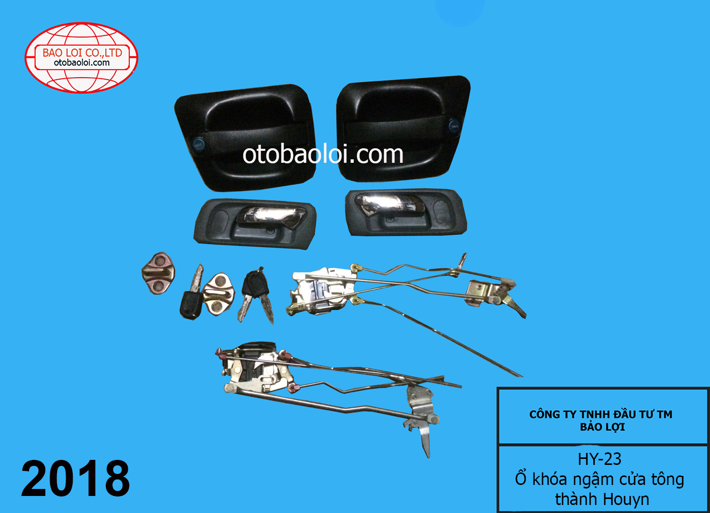 Ổ khóa ngậm cửa tông thành Houyn