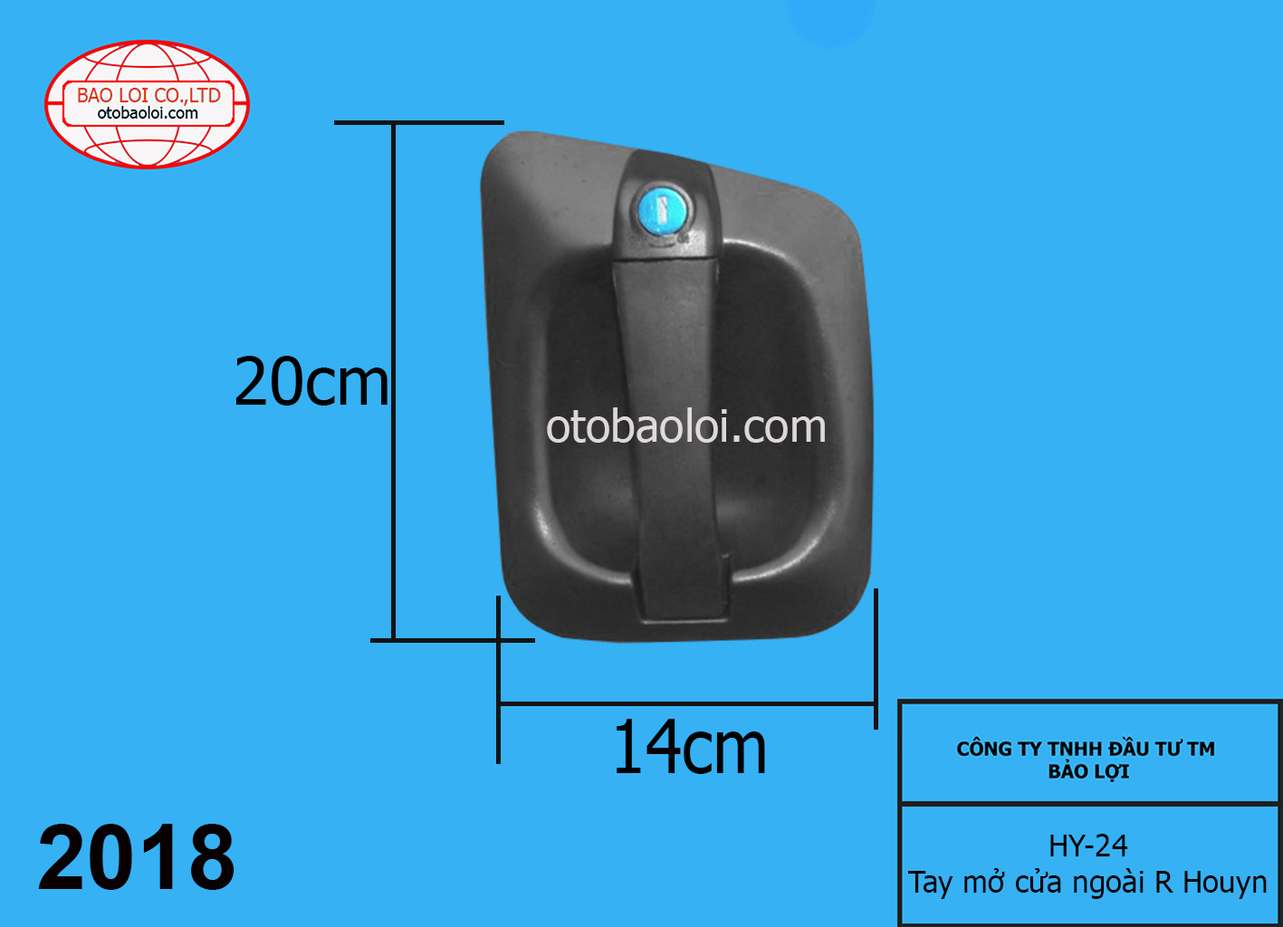 Tay mở cửa ngoài R Houyn
