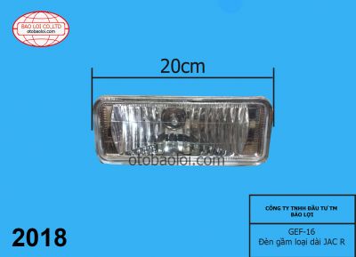 Đèn gầm loại dài JAC R