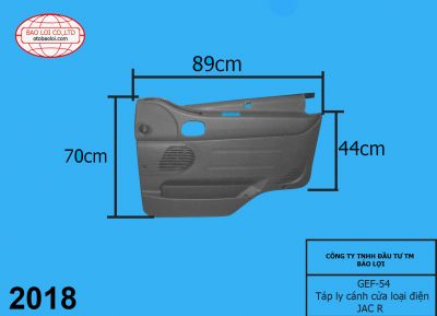 Táp ly cánh cửa loại điện JAC R