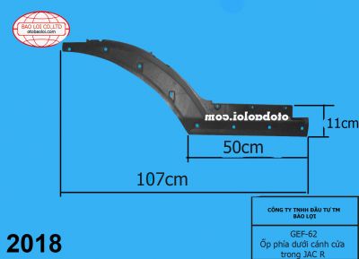 Ốp dưới cánh cửa trong JAC R