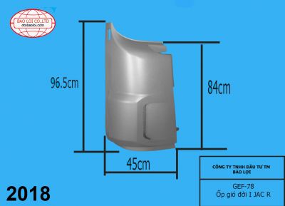 Ốp gió đời I JAC R