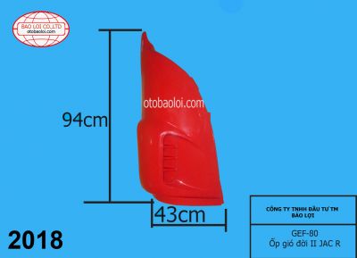 Ốp gió đời II JAC R