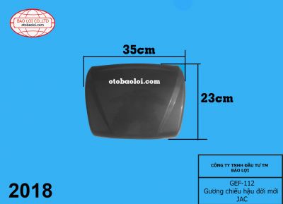 Gương chiếu hậu đời mới JAC