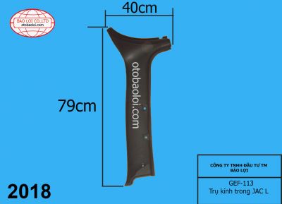 Trụ kính trong JAC L