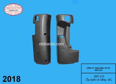 Ốp dưới vô năng