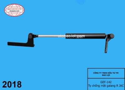 Ty chống mặt galang R