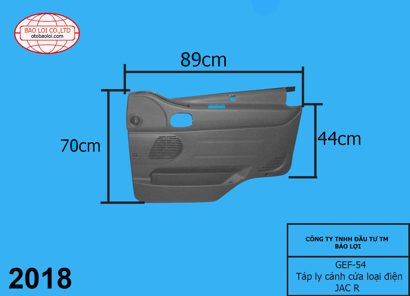 Táp ly cánh cửa loại điện JAC R