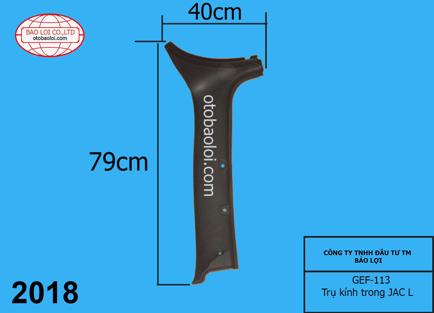 Trụ kính trong JAC L