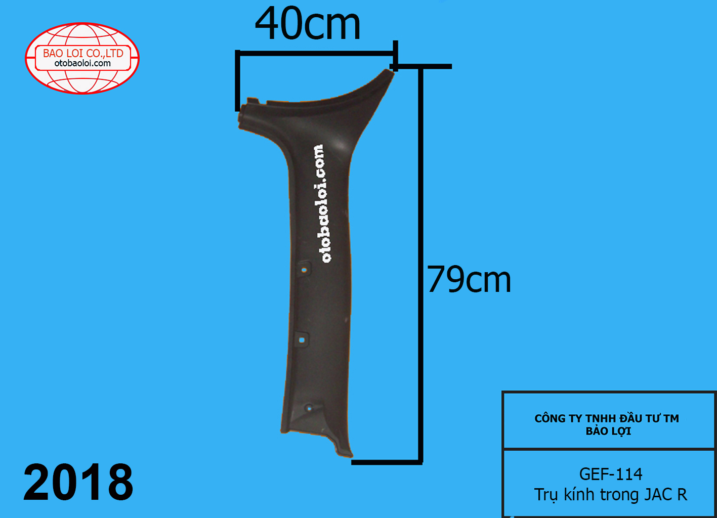 Trụ kính trong JAC R