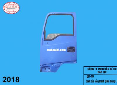 Cánh cửa tổng thành Qibin thùng L