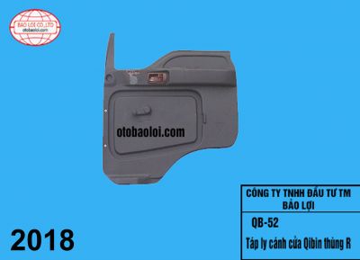 Táp ly cánh cửa Qibin thùng R
