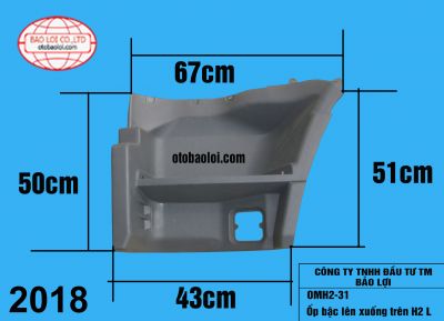 Ốp bậc lên xuống trên H2 L