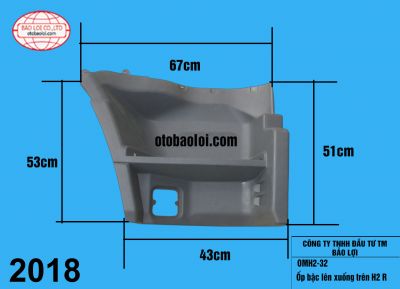 Ốp bậc lên xuống trên H2 R