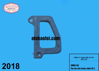 Tay vịn cửa trong cabin H2 L