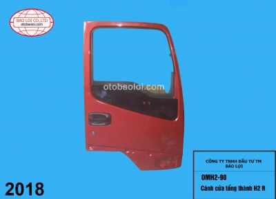 Cánh cửa tổng thành H2 R