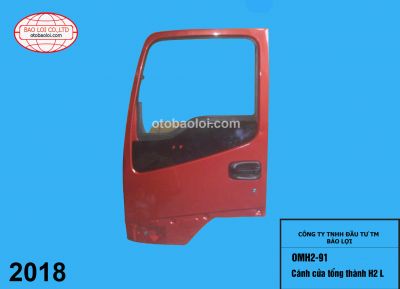 Cánh cửa tổng thành H2 L