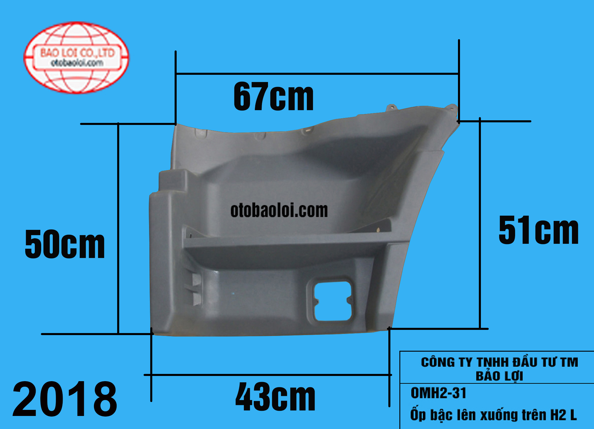 Ốp bậc lên xuống trên H2 L