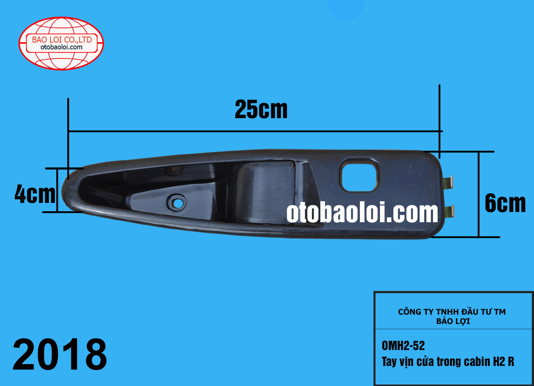 Tay vịn cửa trong cabin H2 R