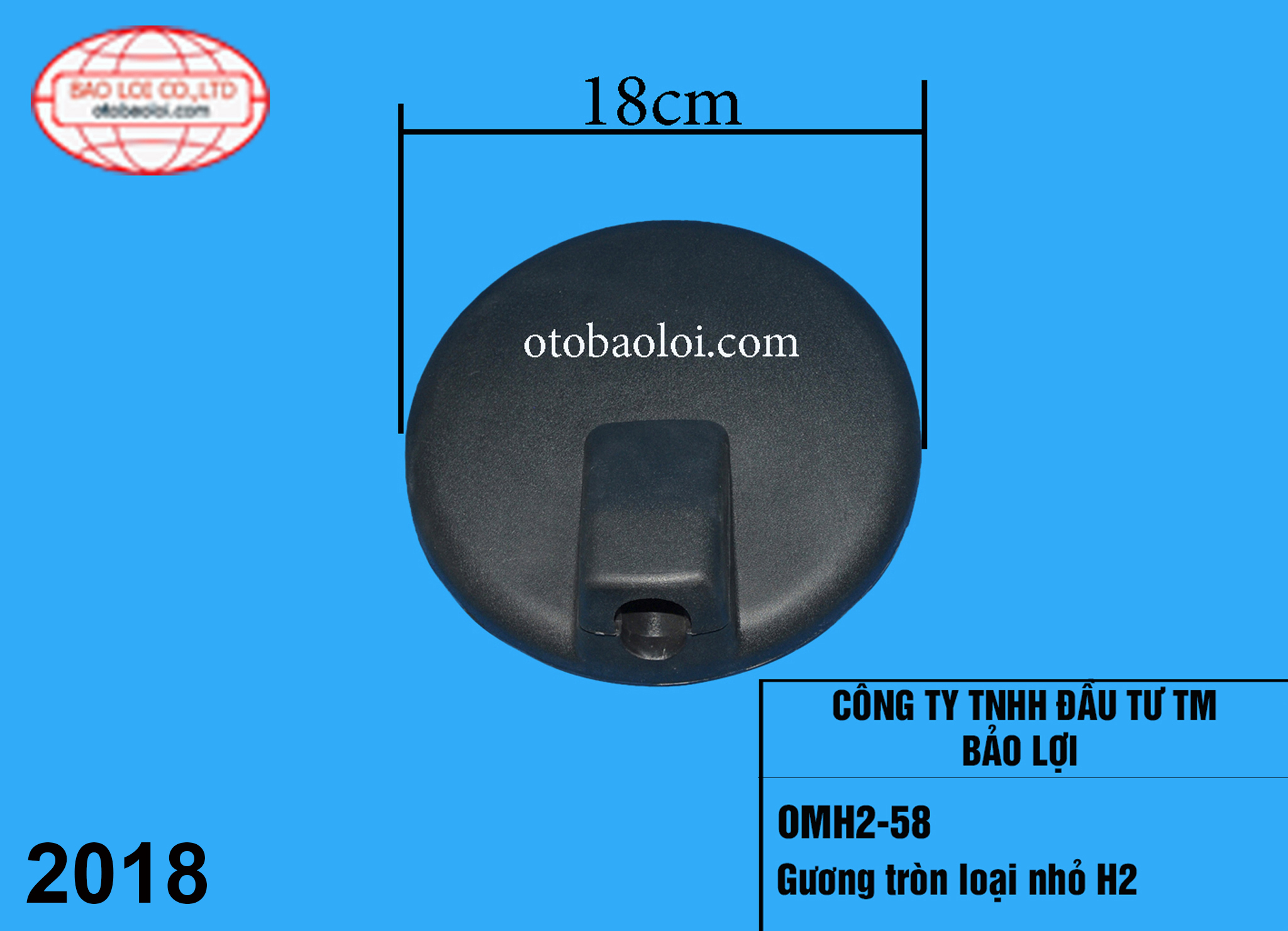 Gương tròn loại nhỏ H2