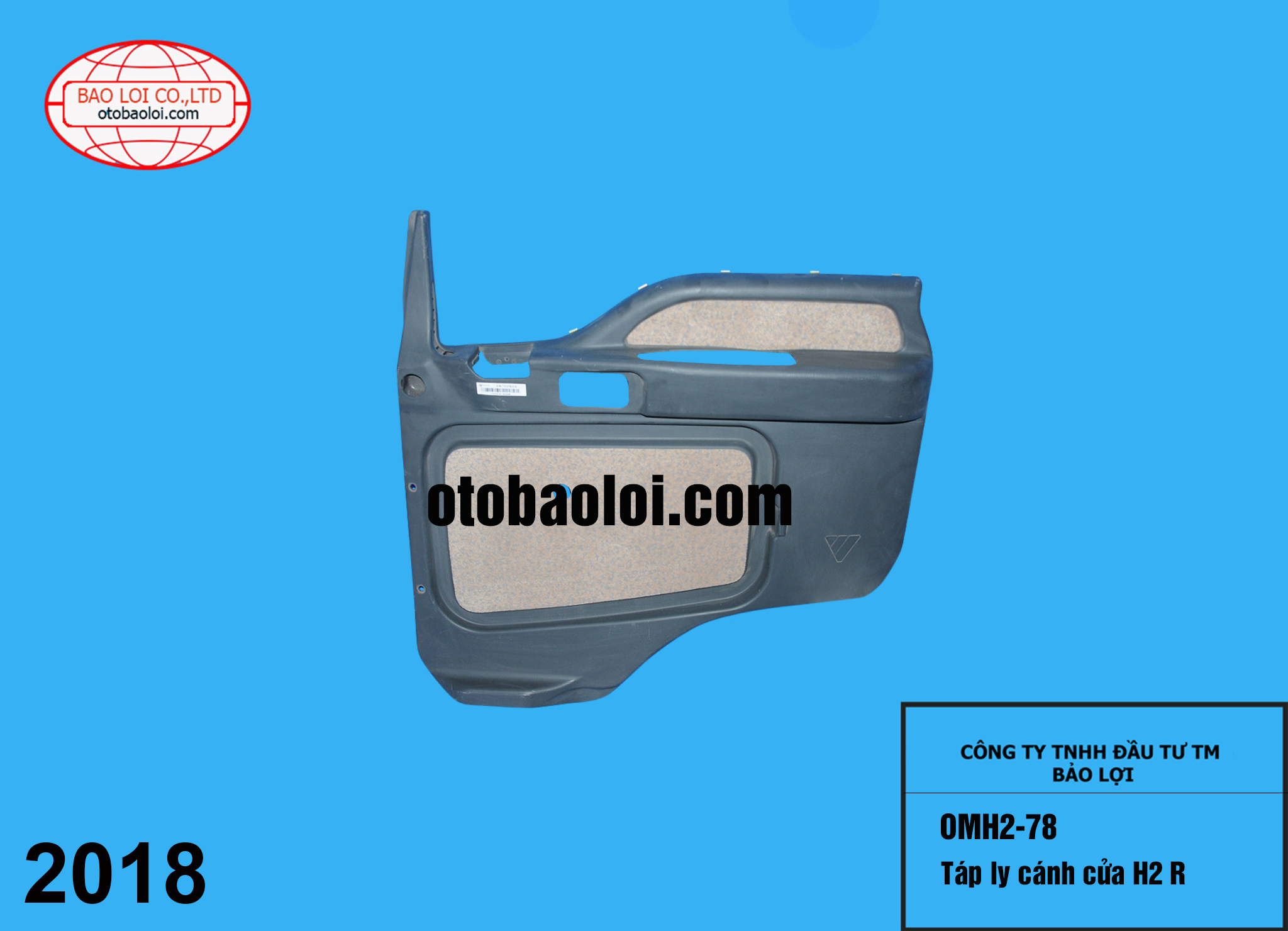 Táp ly cánh cửa H2 R