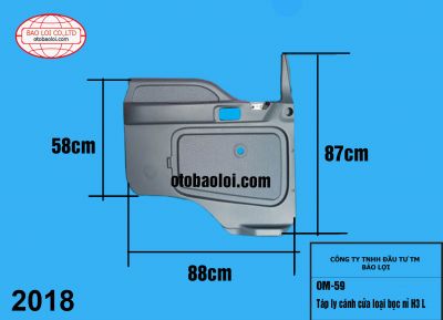 Táp ly cánh cửa loại bọc nỉ H3 L