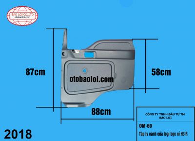 Táp ly cánh cửa loại bọc nỉ H3 R