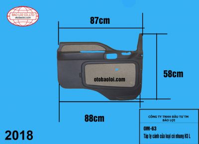 Táp ly cánh cửa loại có nhung H3 L