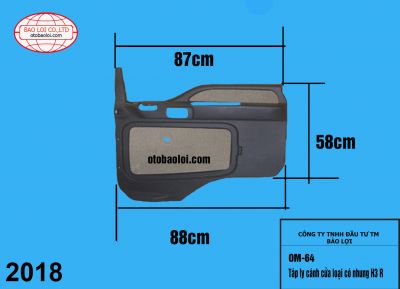 Táp ly cánh cửa loại có nhung H3 R