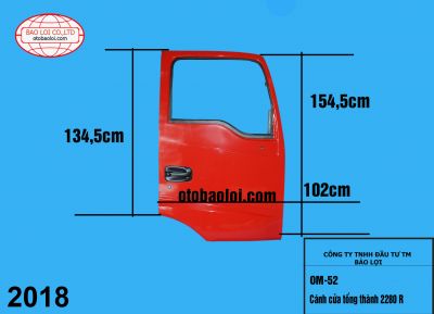 Cánh cửa tổng thành 2280 R