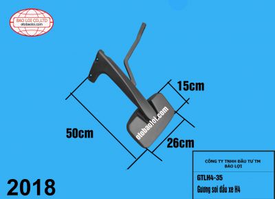 Gương soi đầu xe H4