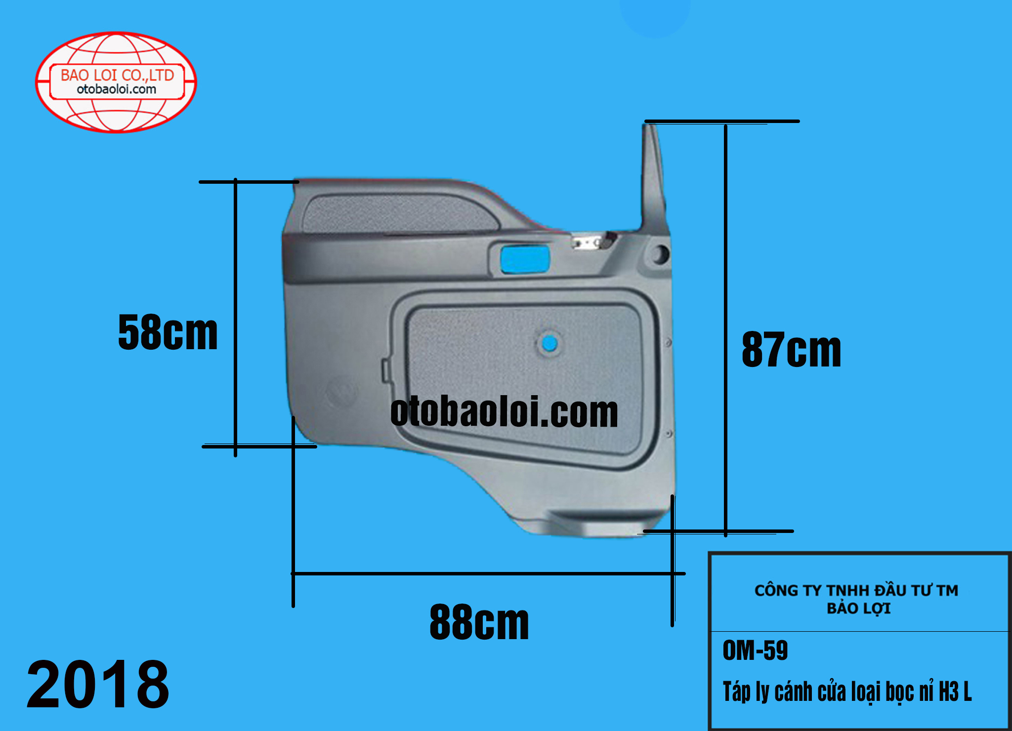 Táp ly cánh cửa loại bọc nỉ H3 L