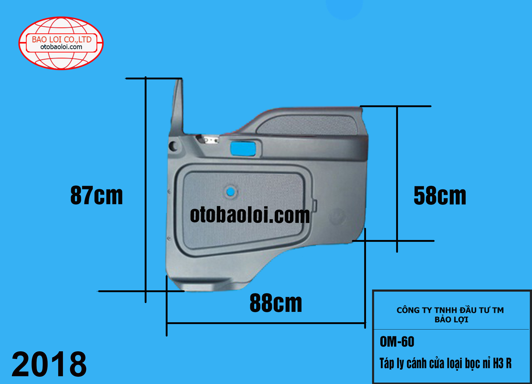 Táp ly cánh cửa loại bọc nỉ H3 R