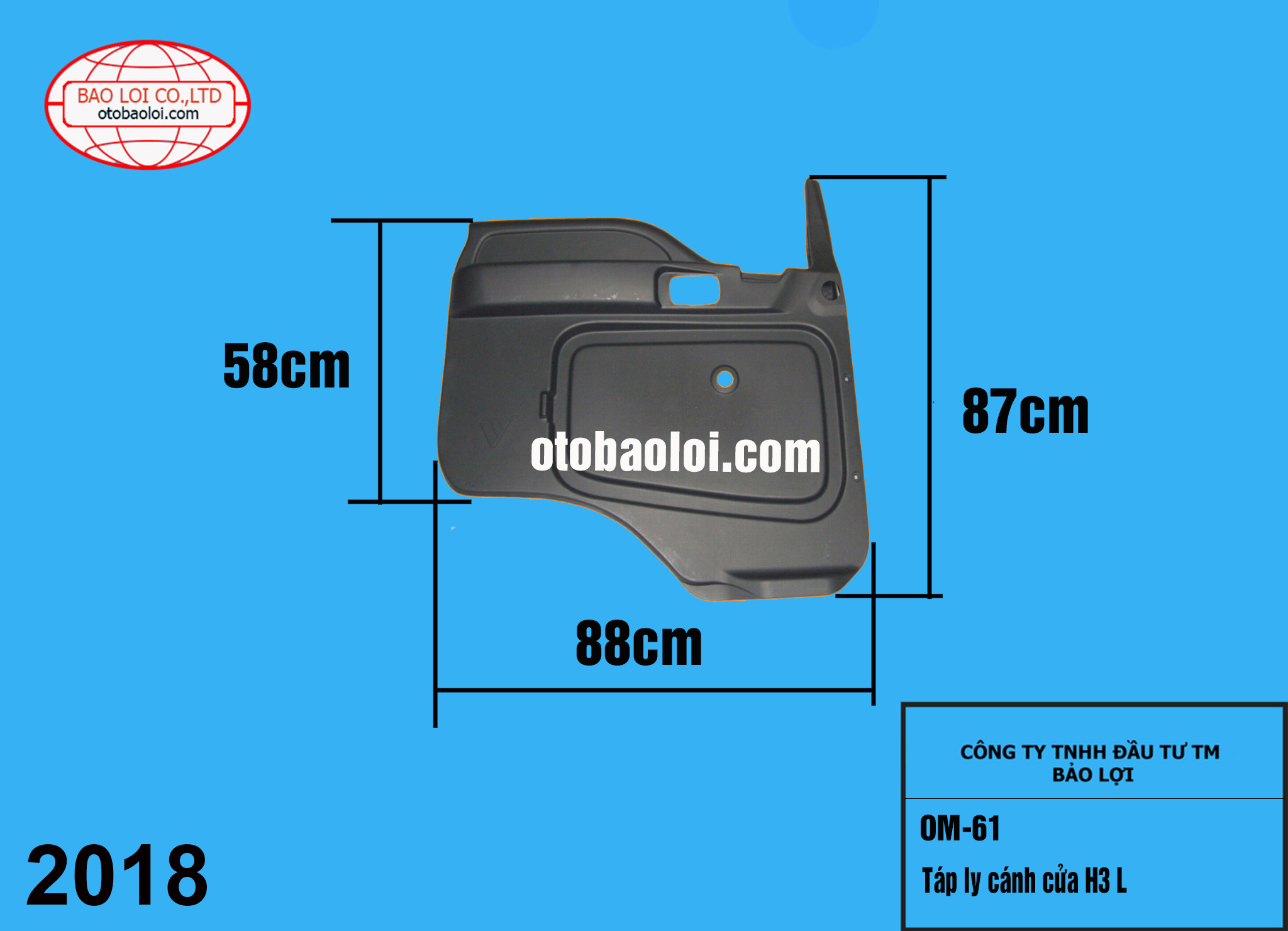 Táp ly cánh cửa H3 L