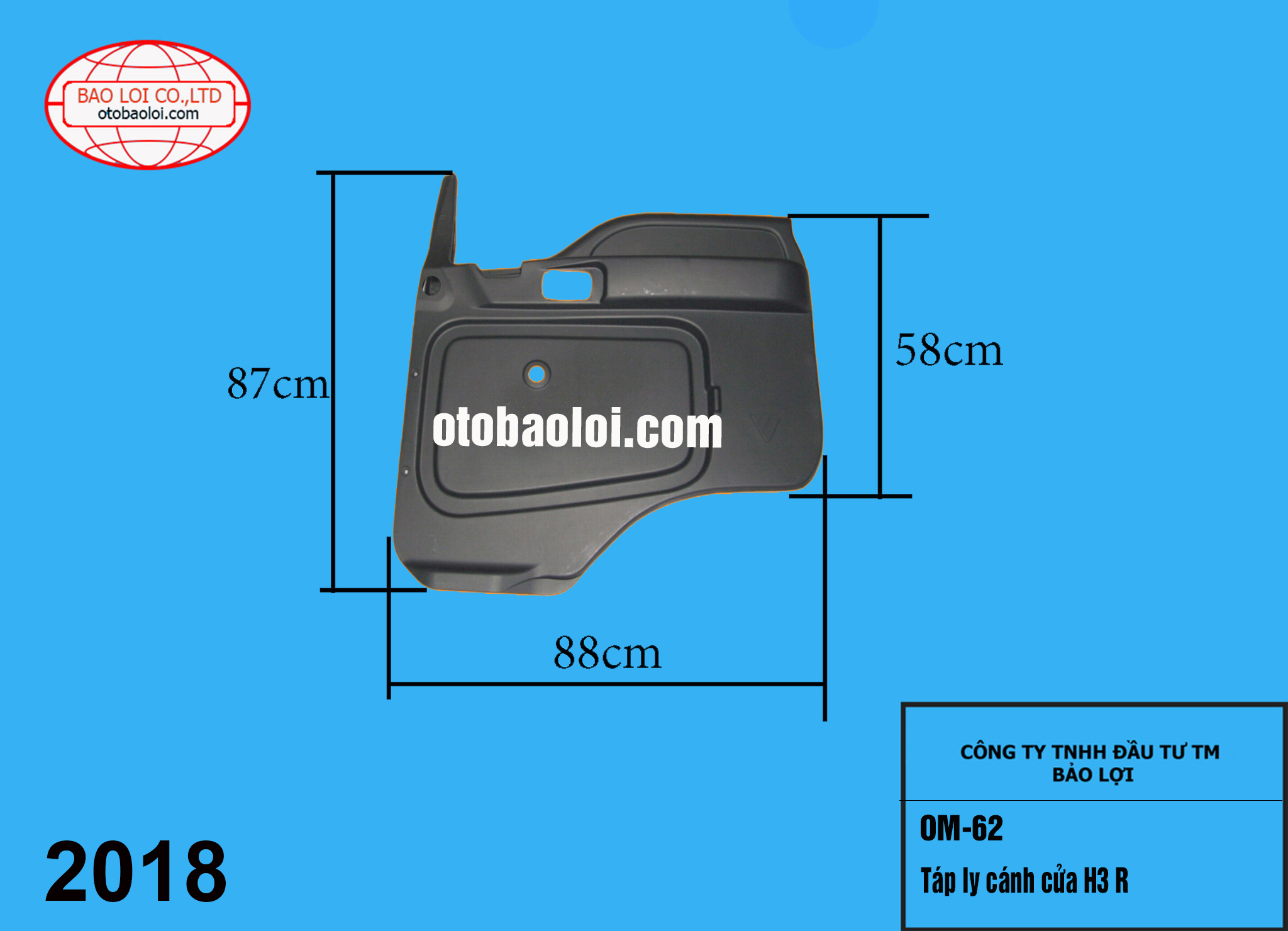 Táp ly cánh cửa H3 R