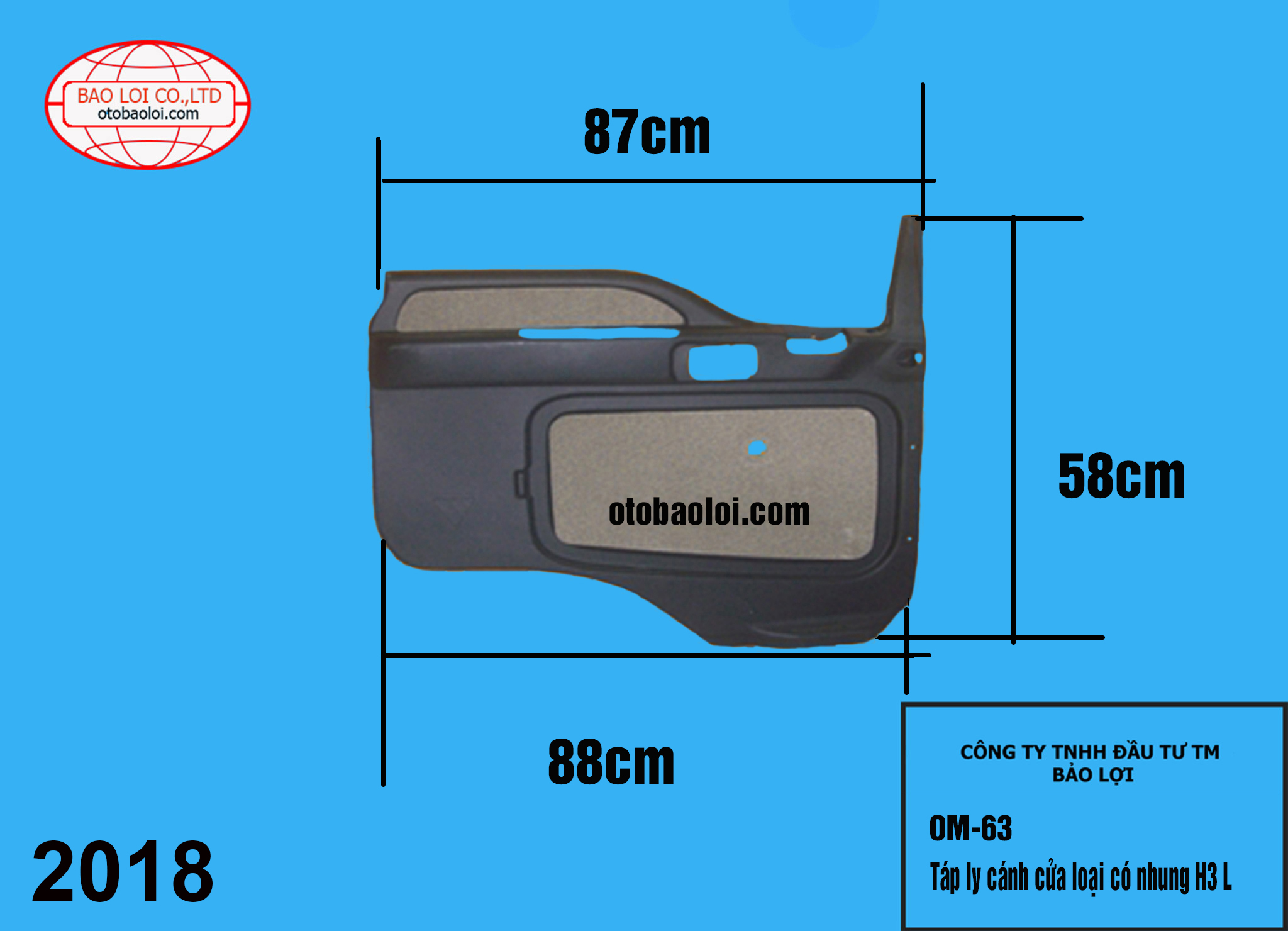 Táp ly cánh cửa loại có nhung H3 L