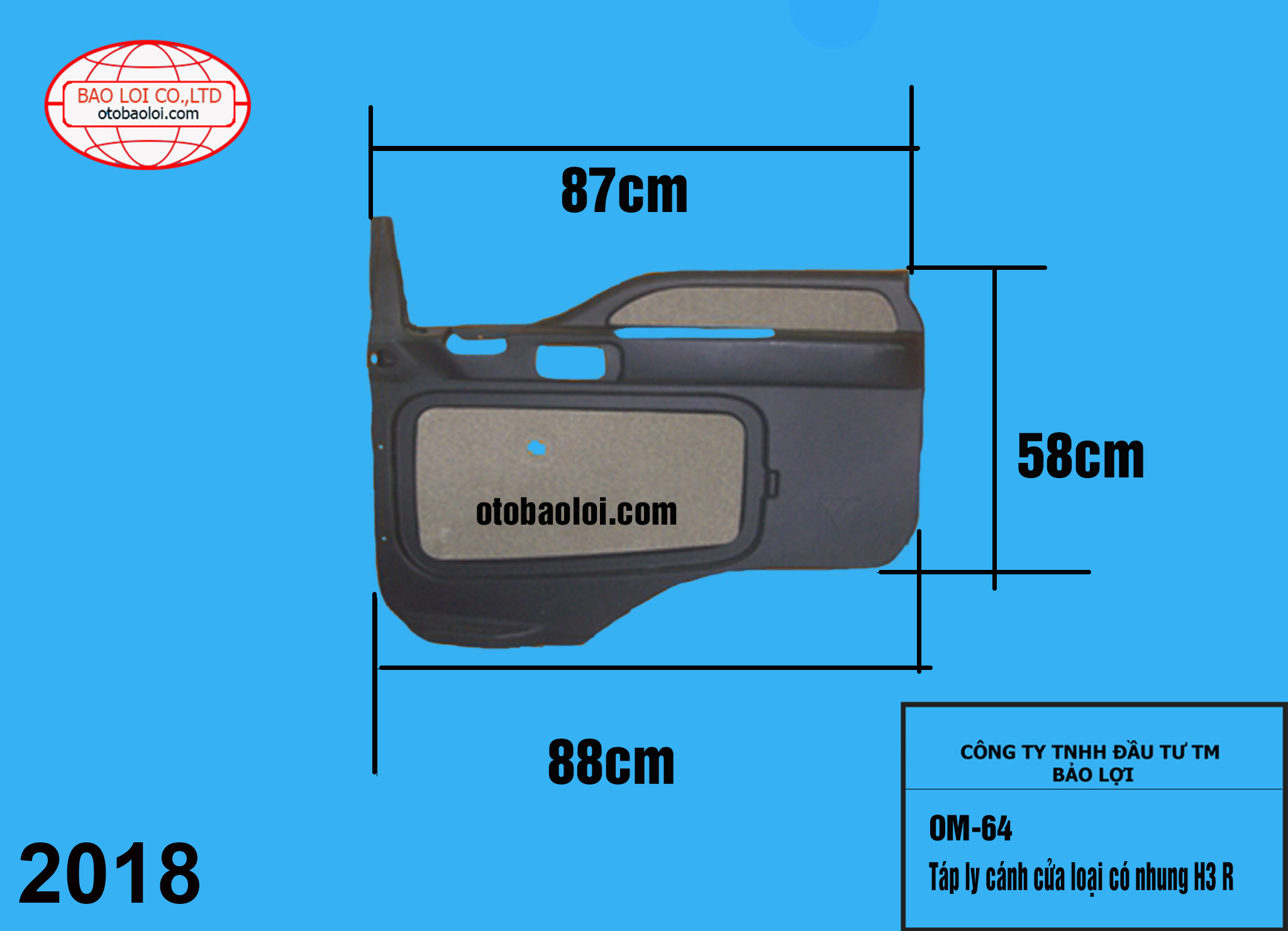 Táp ly cánh cửa loại có nhung H3 R