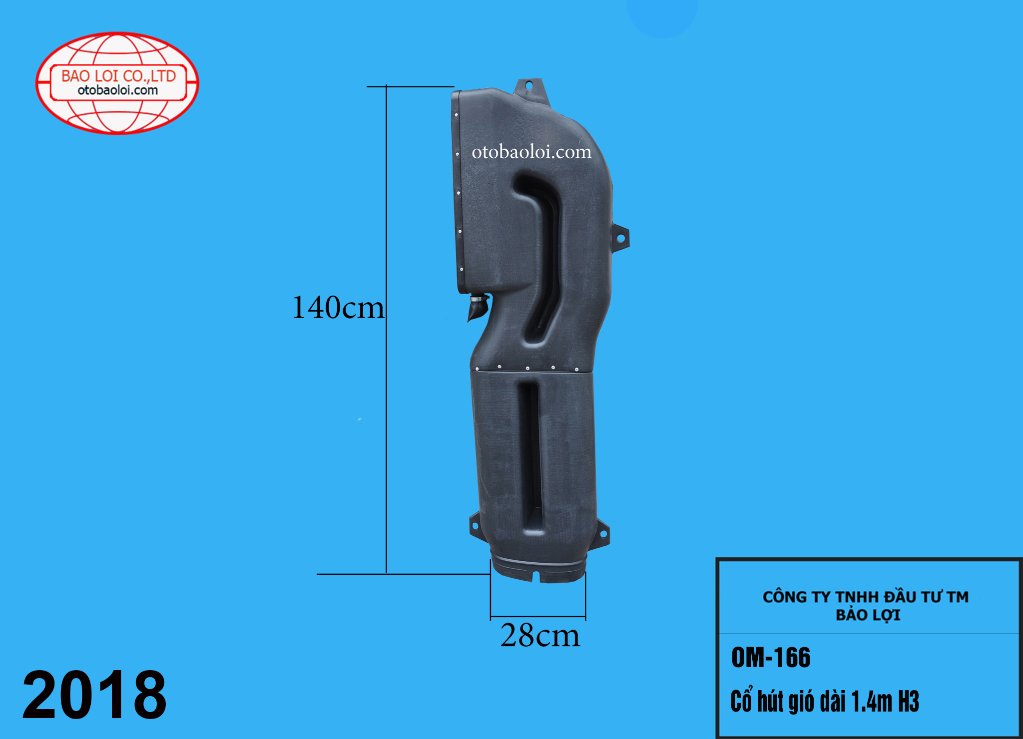 Ống hút gió dài 1.4m H3