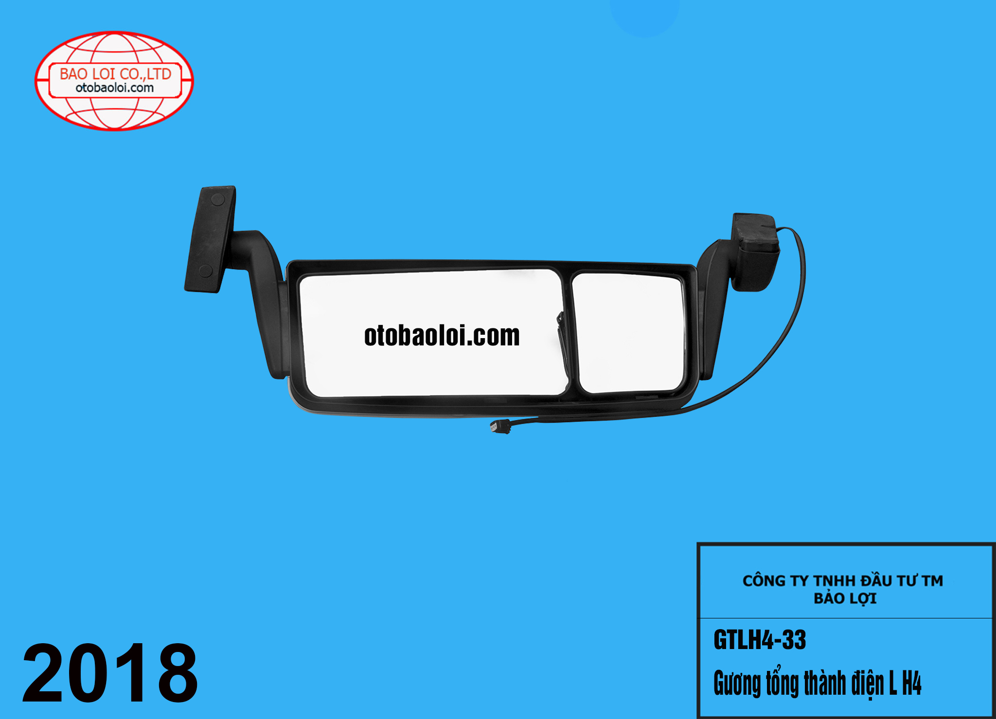 Gương tổng thành điện L H4