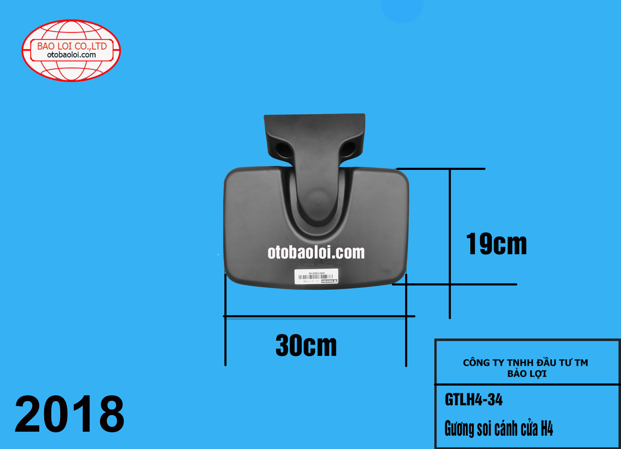 Gương soi cánh cửa H4