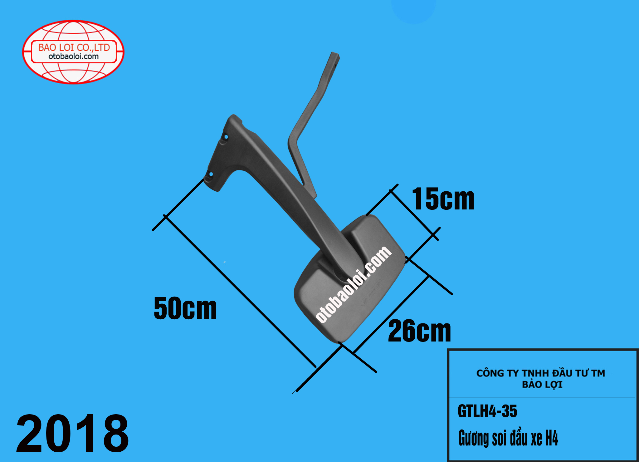 Gương soi đầu xe H4