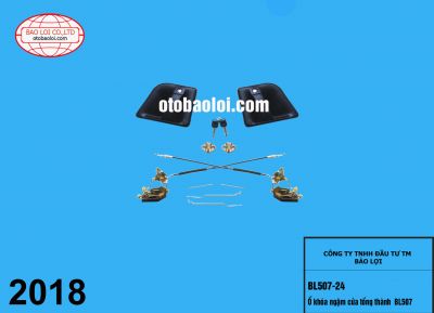 Ổ khóa ngậm cửa tổng thành  BL507