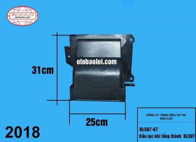 Bầu lọc khí tổng thành  BL507