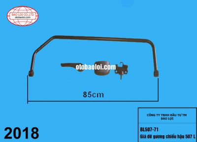 Giá đỡ gương chiếu hậu 507 L