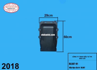 Nắp hộp cầu trì  BL507
