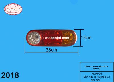 Đèn hậu R Huyndai 1t đời mới (loại thường)