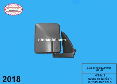 Gương chiếu hậu R Huyndai 1tan đời cũ